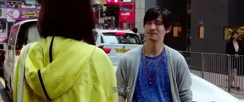 单身男女杨千嬅和周渝民约会被发现,古天乐吃醋