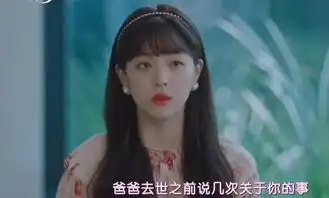 崔雪莉客串德鲁纳酒店,与iu是情敌,七分钟换了三套衣服