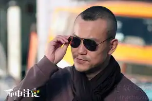 命中注定曝先导预告汤唯廖凡动手又动脚7792223