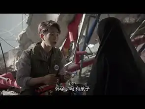 太阳的后裔里最感动你的一幕是哪里
