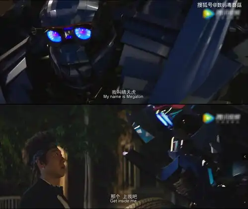 老男孩的新玩具iqoo3变形金刚限量版迟到的开箱测试