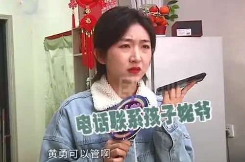 父母全部失联两岁半小孩跟保姆生活保姆每月倒贴2千块奶粉钱