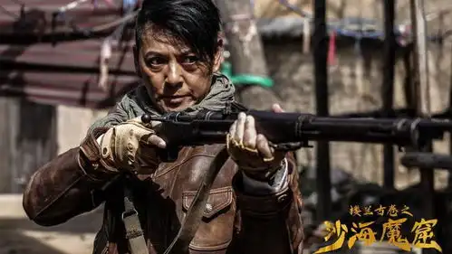 楼兰古卷之沙海魔窟定档6月30日登陆爱奇艺莫少聪携手童飞探险沙漠天空城