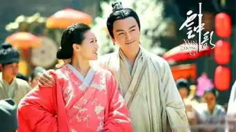 云中歌剧照苏青唯美出镜楚楚动人