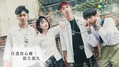 如何评价想见你大结局以及彩蛋,即第2526集
