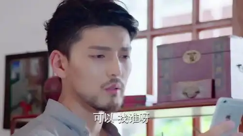 那片星空那片海黑巫师已经找到了黑魔刀,这可这么办,真是太有意思了