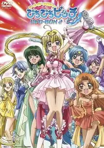 这个是什么动漫