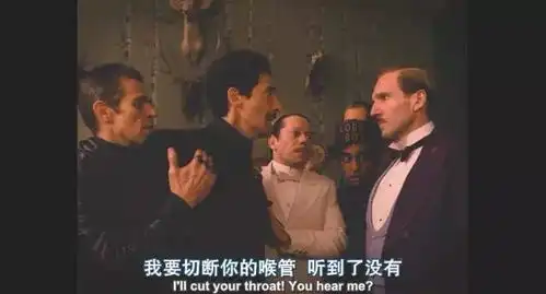 韦斯安德森藏在布达佩斯大饭店的少女心和强迫症
