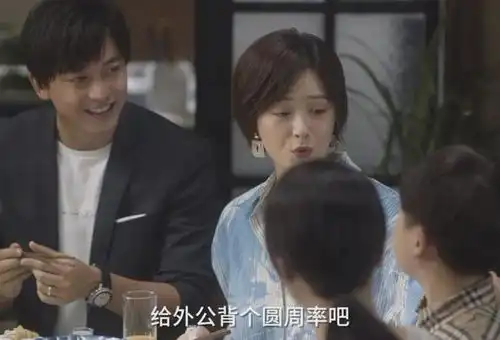 wenno那些原生家庭欠你的,正在报复你的孩子