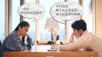 郑爽angelababy撞角,同步变身微微一笑很倾城女主,哪个贝微微更胜一筹
