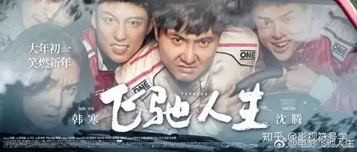 初二只要心中还有梦想,一切的时代都是最好的时代
