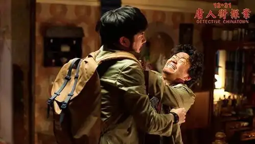 唐人街探案3预售破亿,号称史上最强的春节档有哪些看点
