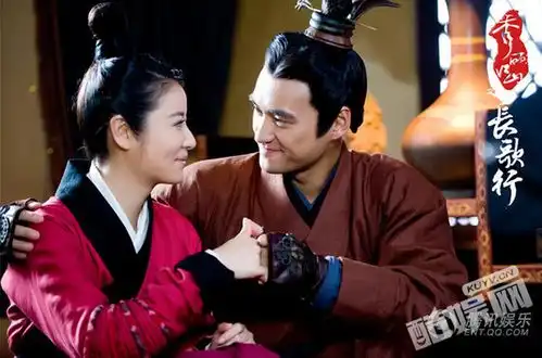 秀丽江山之长歌行分集剧情介绍152集大结局全
