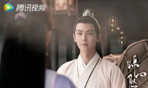 锦心似玉定档钟汉良谭松韵先婚后爱的侯门生活