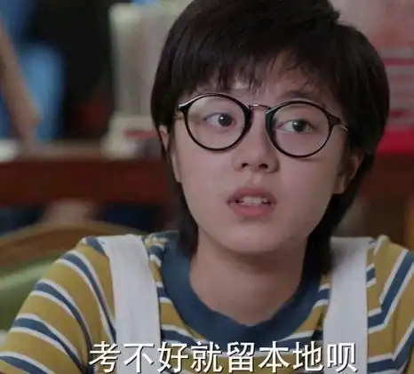 林妙妙赵今麦古装照堪比整容,本以为很丑,却意外美翻了
