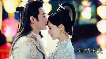 锦绣未央唐嫣力破陷阱罗晋吴建豪既争天下又争美人
