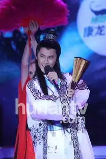 朱梓骁模仿秋官版楚留香被嘲眼神挑逗似西门庆