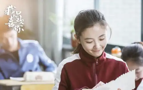 5部甜宠剧芸汐传双世宠妃还不错,不过第3部才是王者
