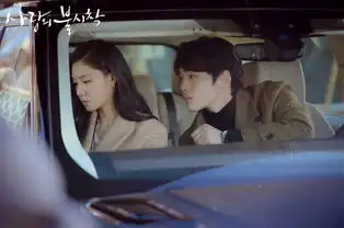 爱的迫降具承俊结局虐爆具承俊徐丹虐心回顾,全剧他最惨
