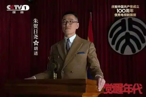 全中国最优秀的一群人,被他拍出圈了
