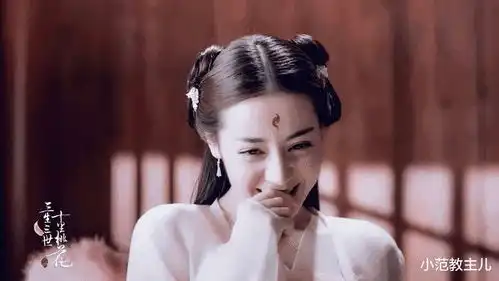 三生三世十里桃花,有些人教会了你成长,却不是你的有缘人
