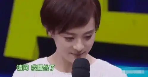 邓超发文想让老婆留长发,孙俪的回复亮了,粉丝的补刀更真实