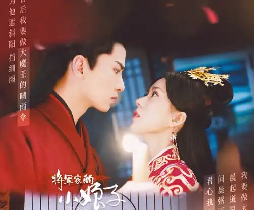 双世宠妃2导演新作来袭,汤敏演女主令人期待,剧照实在养眼