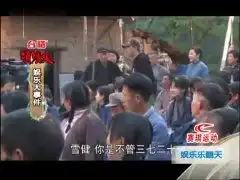 山楂树之恋拍摄花絮曝光张艺谋亲民
