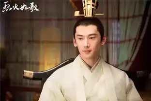 烈火如歌,真没你们说的那么烂