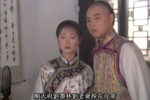 雍正王朝中,有一段剧情不知道是导演刻意没拍
