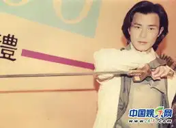 李若彤古天乐版神雕侠侣罕见花絮曝光