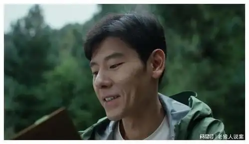 漫长的季节马队结局网剧漫长的季节结局
