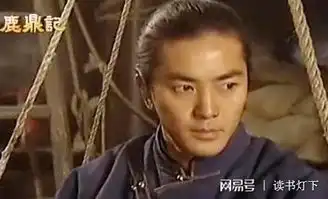 金庸小说最好听的6个男角名字,风清扬排第一
