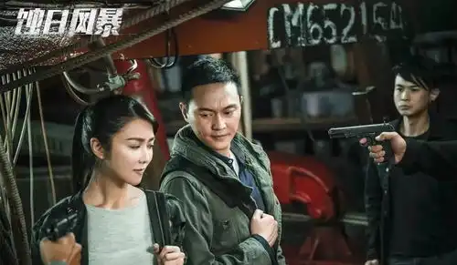 过分了赵本山照片被当遗像在电视剧中出现剧组回应了
