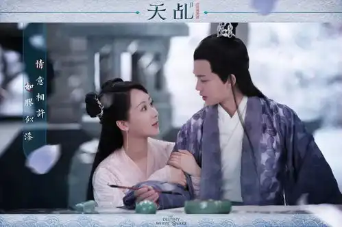 任嘉伦变身小仙男,杨紫成为小哭包,天乩之白蛇传说简直有毒