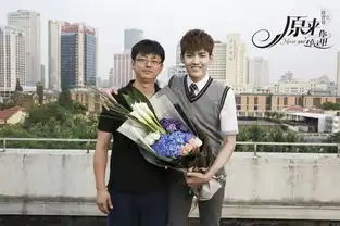 刘亦菲吴亦凡主演致青春2国内戏份杀青致青春2最新剧照
