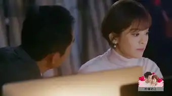 柠檬初上第17集剧照,柠檬初上图片