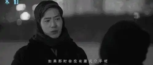 后来的我们为何发生退票事件
