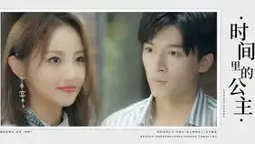 司藤小姐景甜决定走出舒适圈唯美画面都是咬着后槽牙拍完的