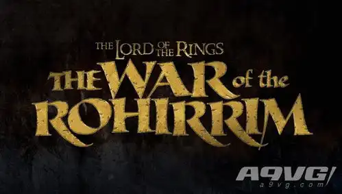 新指环王动画电影公开由攻壳机动队监督神山健治执导