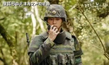 爱的迫降李新英逐渐拓宽演技,成为电视剧新一代希望之星
