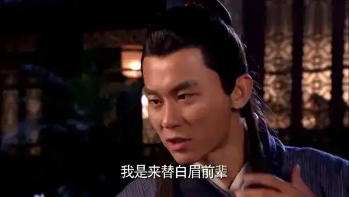 龙门镖局快刀男李晨,刀刚一出鞘,郭京飞居然就成了这个样子