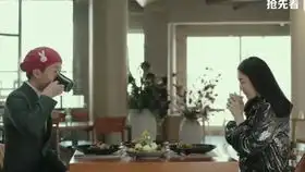 爱的迫降13大衣天团合体打群架