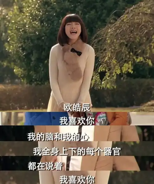 做梦都想听到的电视剧经典表白台词,完全抵抗不了
