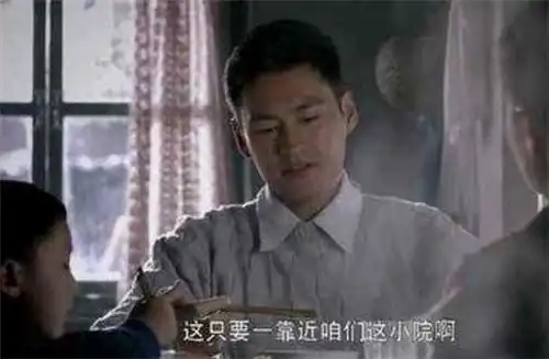 平凡的世界哪怕生活猝不及防,惠英嫂也只能一如既往
