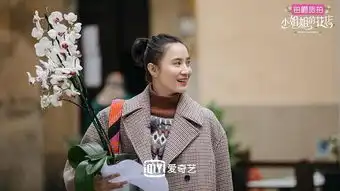 铂爵旅拍小姐姐的花店意大利佛罗伦萨旅拍必打卡地,领略徐志摩笔下的
