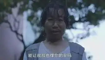 你以为孩子离性侵很远吗