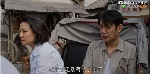 正午阳光再出精品刚开播就刷爆热搜,这次国产剧又要出爆款
