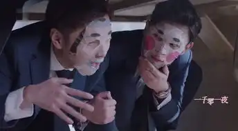 一千零一夜第2集剧照,一千零一夜图片

