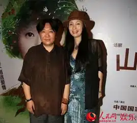 田沁鑫山楂树北京热演胡歌李光洁陶虹等众星追恋

